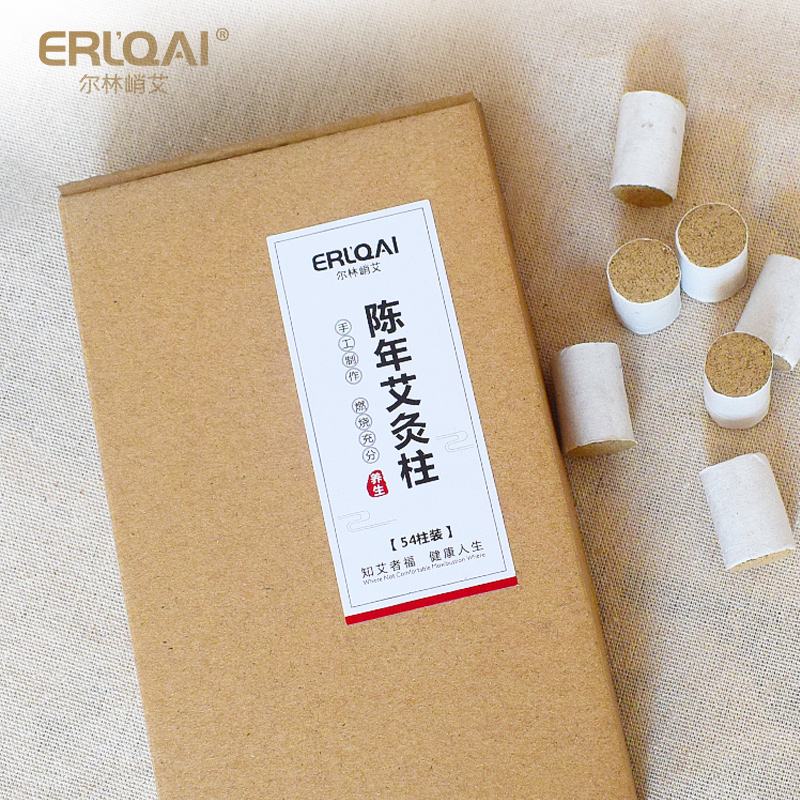 尔林影城手机版乌兰浩特吉视影城