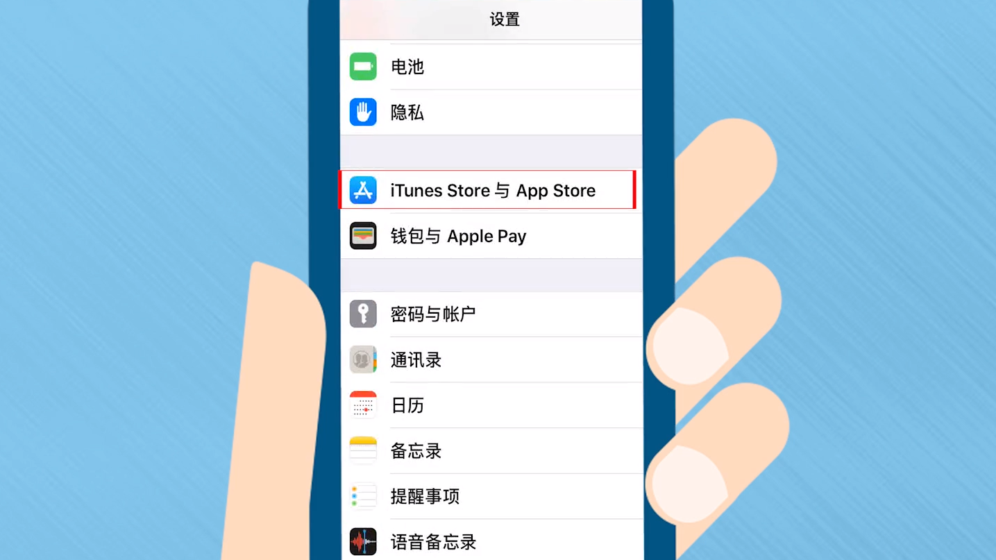 截图宝破解版苹果版破除app涉及隐私不让截屏