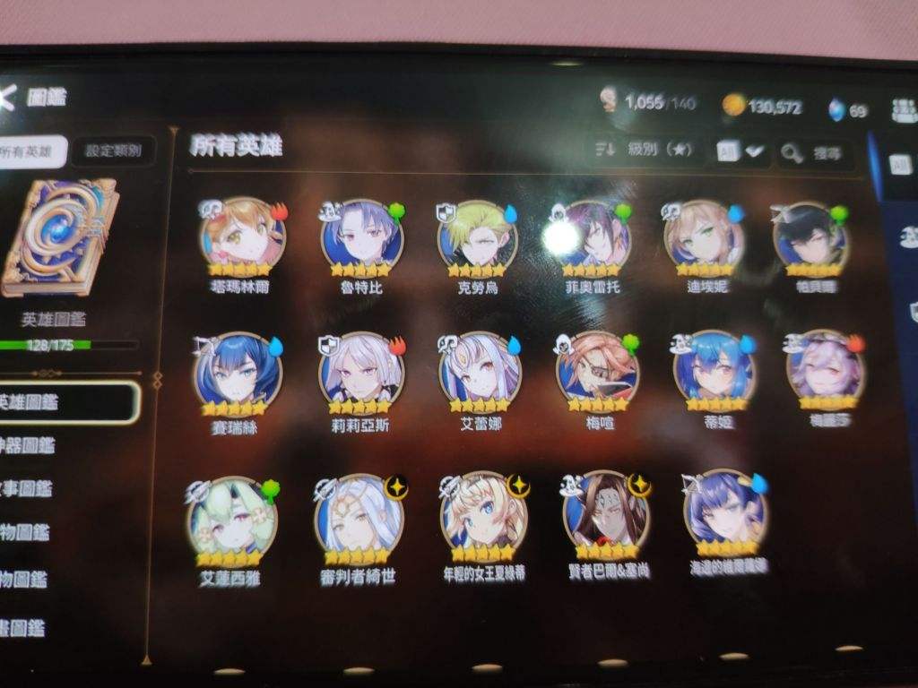 手机版bt3net35离线安装包下载