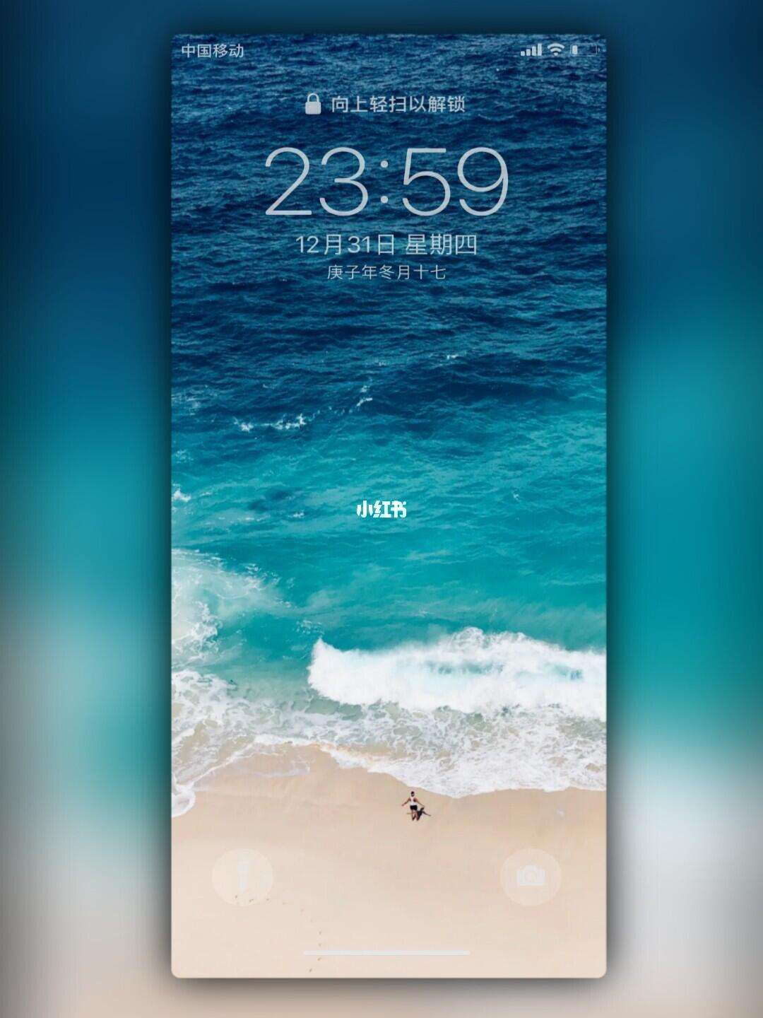 中国美苹果版iphone15promax