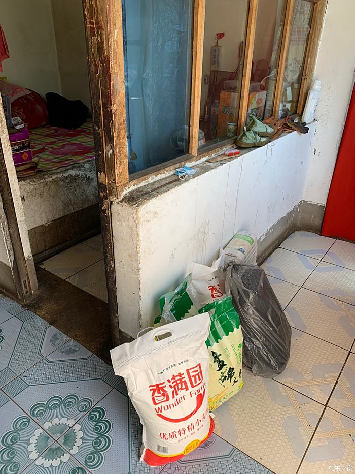 苹果版会合下载合你心意在哪下载