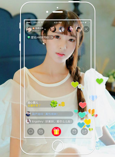 铂金直播苹果版铂金圈app小圈app-第2张图片-太平洋在线下载