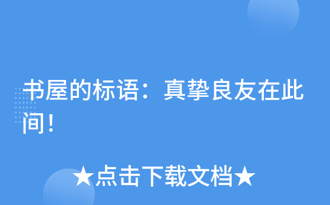 良友下载苹果版苹果手机怎么下载a系统-第2张图片-太平洋在线下载