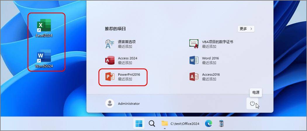 endnote苹果版与微软endnote中文破解版下载安装包