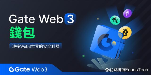 苹果版怎么下载gateiogateio苹果版安装包下载-第2张图片-太平洋在线下载