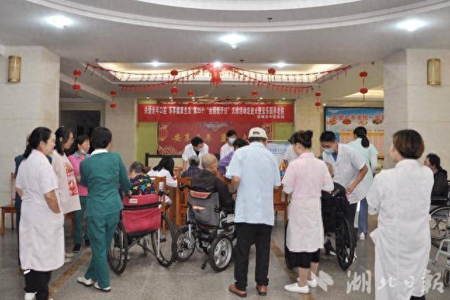 口腔医院客户端高端口腔医院客户群分析-第2张图片-太平洋在线下载