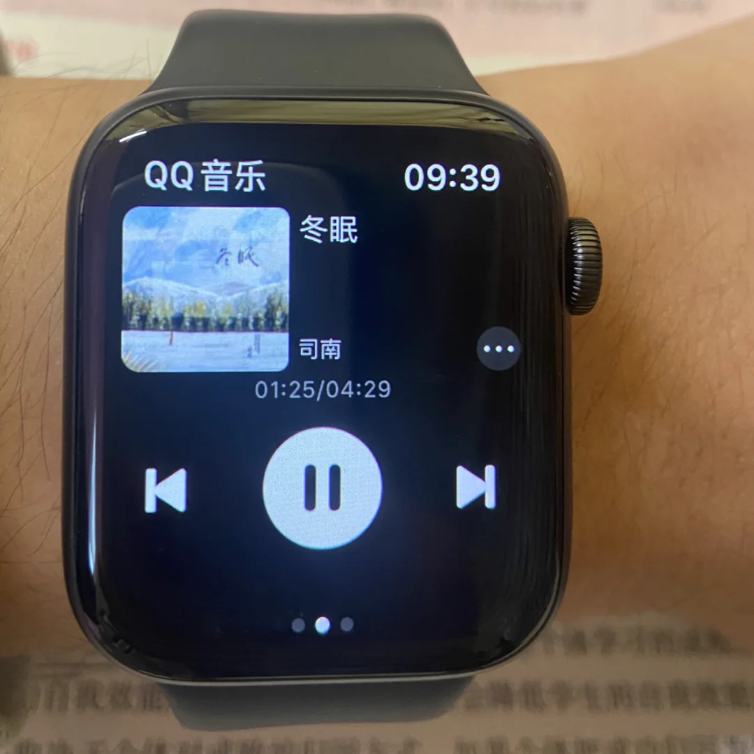 苹果qq音乐越狱版音乐怎么下载到苹果手机-第2张图片-太平洋在线下载