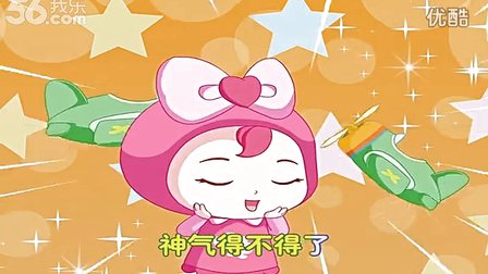 罗志祥版小苹果歌曲下载筷子兄弟小苹果mp3免费下载