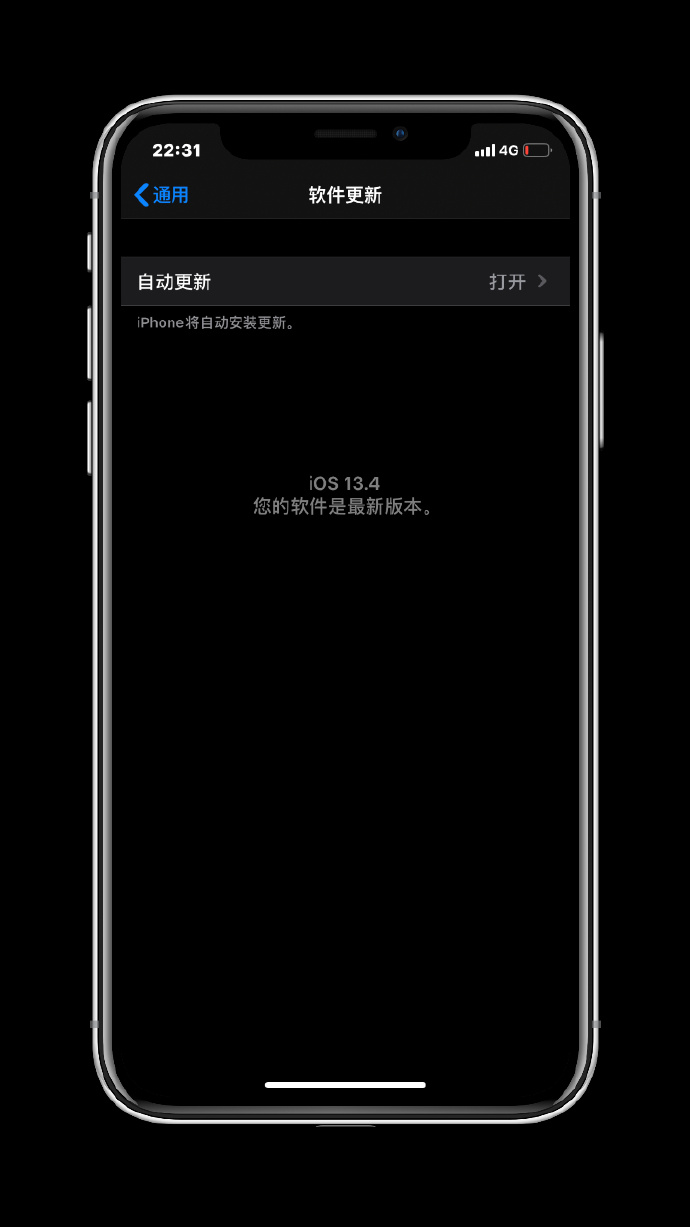 m软件手机版zoom官网下载正版-第2张图片-太平洋在线下载