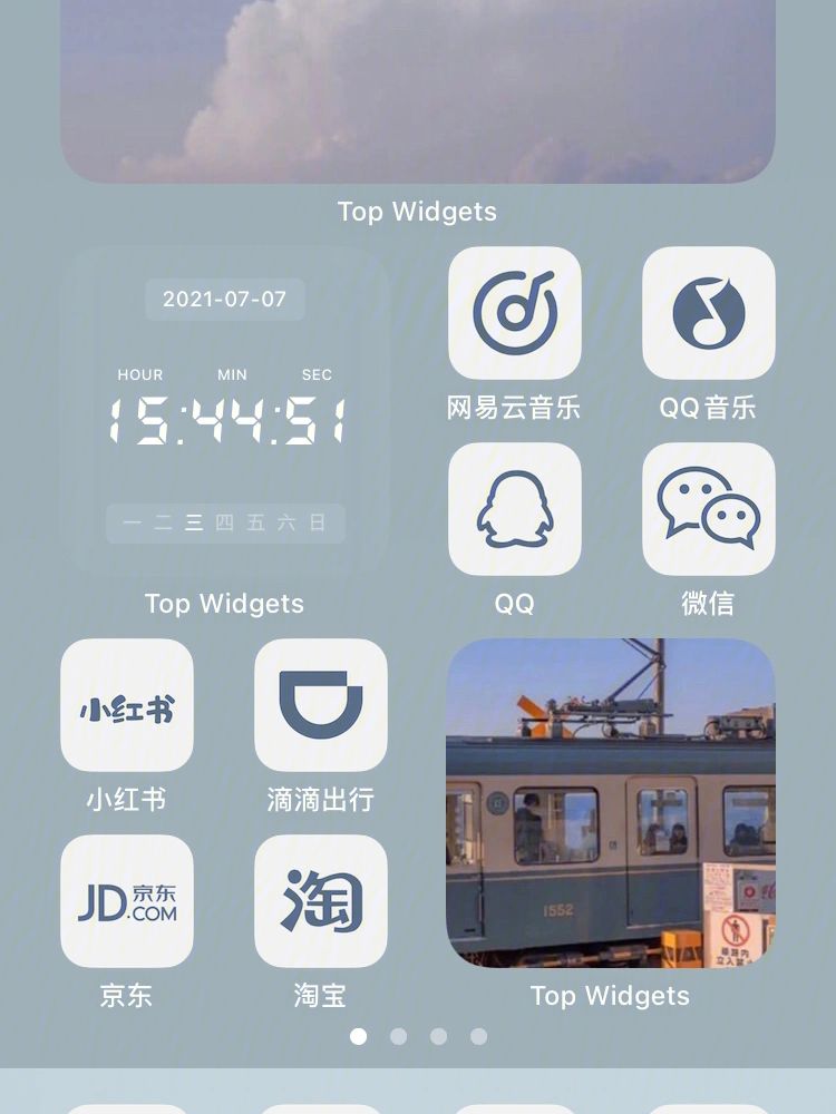 苹果桌面布局高级版苹果手机桌面布局怎么设置好看
