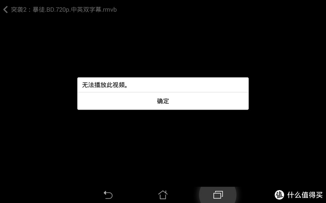moboplayer安卓版绿化moboplayer2老旧版版下载官方免费版