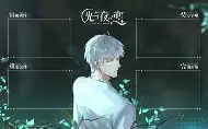 夜欲苹果版业余乒乓球爱好者胶片选什么度数好-第1张图片-太平洋在线下载
